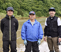 津南町の風土